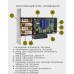Титан-Battery Internal Bluetooth